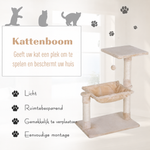 Kwispelwinkel | Compacte Krabpaal 70 cm met Hangmat en Platform